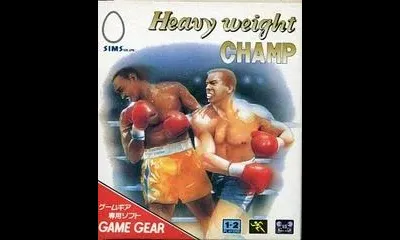 Heavyweight Champ