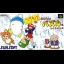 Hebereke no Oishii Puzzle - Super Famicom - Retrocharting