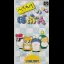 Hebereke no Popun - Super Famicom - Retrocharting