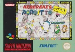 Background - Hebereke's Popoitto - Super Nintendo - Retrocharting