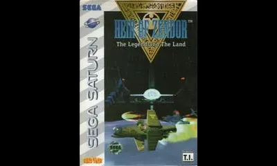 Heir Of Zendor [Tectoy]