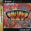 Heiwa Pachinko Soushingeki - Sega Saturn - Retrocharting