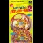 Heiwa Pachinko World 2 - Super Famicom - Retrocharting