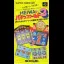 Heiwa Pachinko World 3 - Super Famicom - Retrocharting