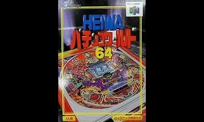 Heiwa Pachinko World 64