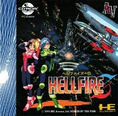Background - Hellfire S: Another Story - JP PC Engine CD - Retrocharting
