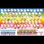 Hello Kitty Collection: Miracle Fashion Maker - GameBoy Advance - Retrocharting