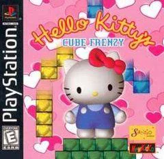 Background - Hello Kitty Cube Frenzy - PlayStation - Retrocharting