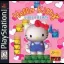 Hello Kitty Cube Frenzy - PlayStation - Retrocharting
