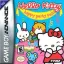 Hello Kitty Happy Party Pals - GameBoy Advance - Retrocharting