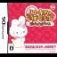 Hello Kitty: Koi no Dokidoki Trouble - Nintendo DS - Retrocharting