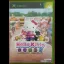 Hello Kitty: Mission Rescue - Xbox - Retrocharting