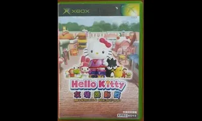 Hello Kitty: Mission Rescue