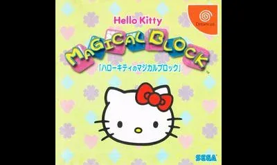 Hello Kitty no Magical Block