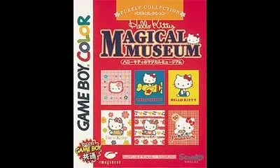 Hello Kitty no Magical Museum