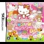 Hello Kitty no Oshare Party Sanrio Character Zukan DS - Nintendo DS - Retrocharting