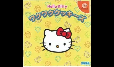 Hello Kitty No Waku Waku Cookies