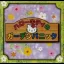 Hello Kitty no Waku Waku Quiz - Sega Dreamcast - Retrocharting