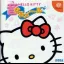 Hello Kitty OTO Naru-Mail - Sega Dreamcast - Retrocharting