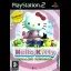 Hello Kitty: Roller Rescue - PlayStation 2 - Retrocharting