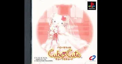 Hello Kitty's Cube De Cute