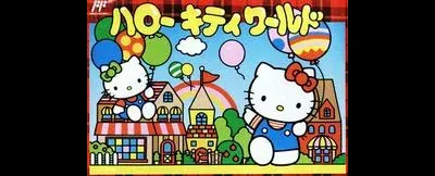 Hello Kitty World