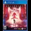 Hellpoint - Playstation 4 - Retrocharting