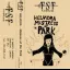Helvera - Mistress Of The Park [FSF Adventures] - ZX Spectrum - Retrocharting