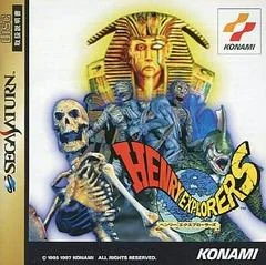 Background - Henry Explorer - Sega Saturn - Retrocharting