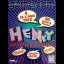 Henry - Game.Com - Retrocharting
