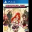 Hentai Vs. Evil - Playstation 4 - Retrocharting