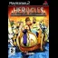 Heracles Chariot Racing - PlayStation 2 - Retrocharting