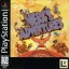 Herc's Adventures - PlayStation - Retrocharting