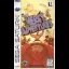 Herc's Adventures - Sega Saturn - Retrocharting