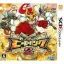 Hero Bank 2 - Nintendo 3DS - Retrocharting