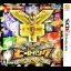 Hero Bank - Nintendo 3DS - Retrocharting