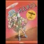 HERO - Commodore 64 - Retrocharting