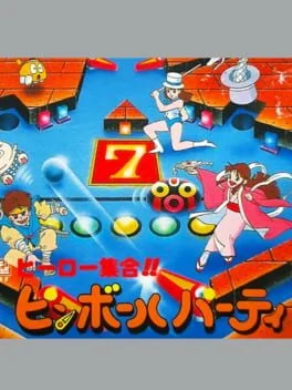 Background - Hero Shuugou!! Pinball Party - GameBoy - Retrocharting