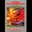 Heroes Of The Lance - Amiga - Retrocharting