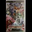 Heroes' VS - PSP - Retrocharting
