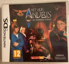 Background - Het Huis Anubis De Donkere Strijd - Nintendo DS - Retrocharting