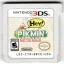 Hey Pikmin [Not for Resale] - Nintendo 3DS - Retrocharting