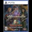 Hidden Objects 8: Royal Romances: Collector's Edition - Playstation 5 - Retrocharting