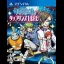 Hideboh Tap Dance Hero - Playstation Vita - Retrocharting