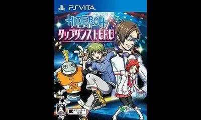 Hideboh Tap Dance Hero