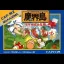 Higemaru Makaijima - Famicom - Retrocharting