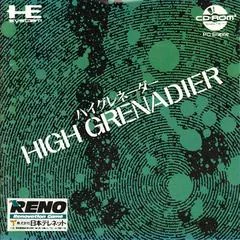 High Grenadier - JP PC Engine CD - Retrocharting