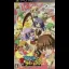 Higurashi Daybreak Portable Mega Edition - PSP - Retrocharting