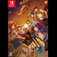 Higurashi no Naku Koro ni Hou [Limited Edition] - Nintendo Switch - Retrocharting