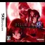 Higurashi no Naku Koro ni Kizuna: Dai Ichi Kan - Tatari - Nintendo DS - Retrocharting